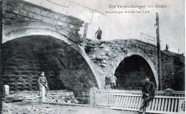 Lyck - Gesprengte Brcke