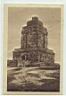 Bydgoszcz - Wie�a Bismarcka rok 1940